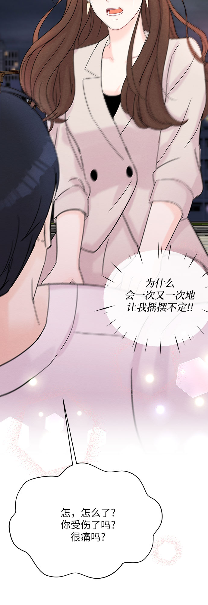第38话35