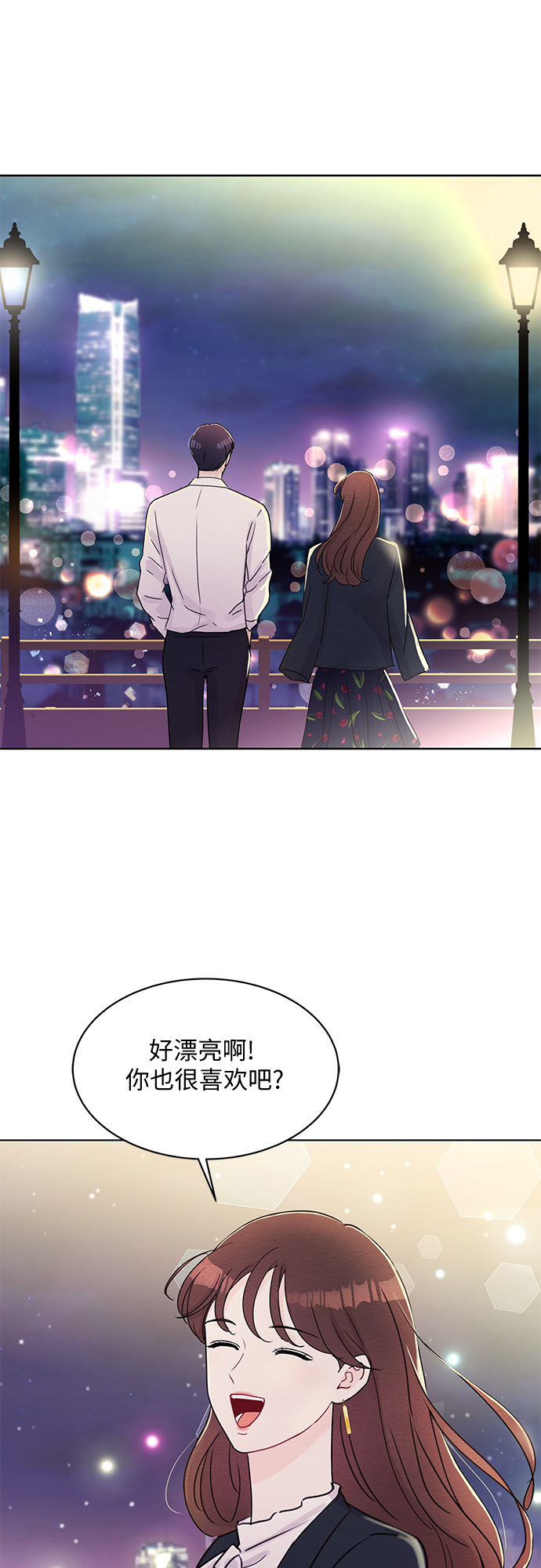 第46话46