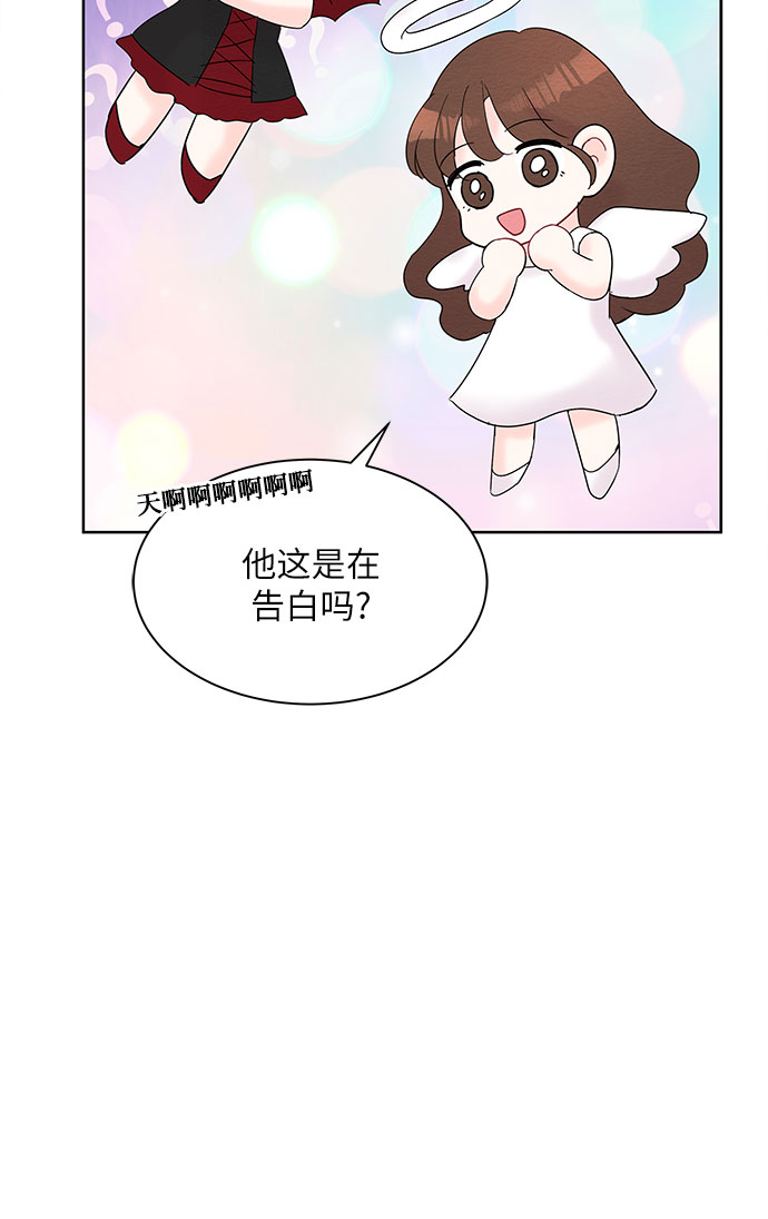 第18话52