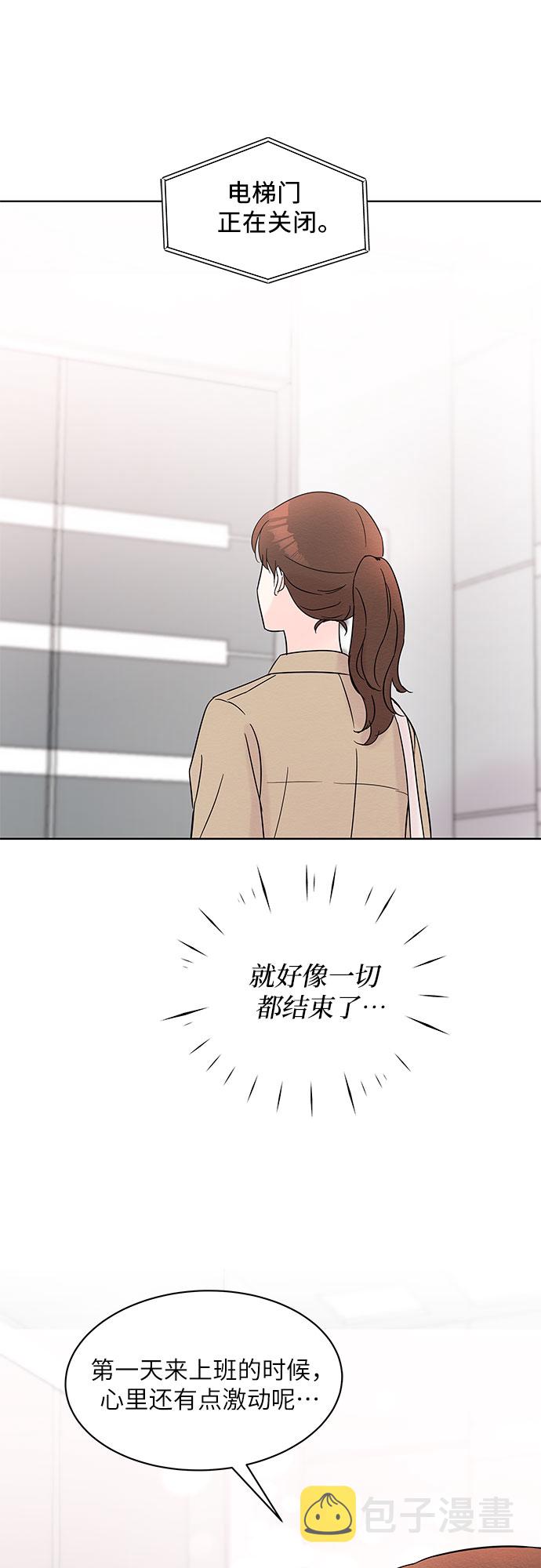 第31话62