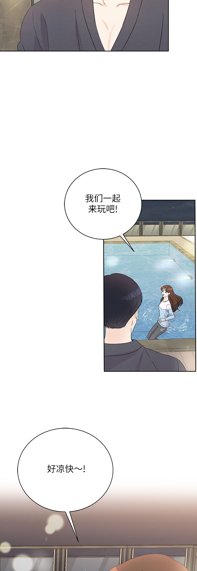 第44话46