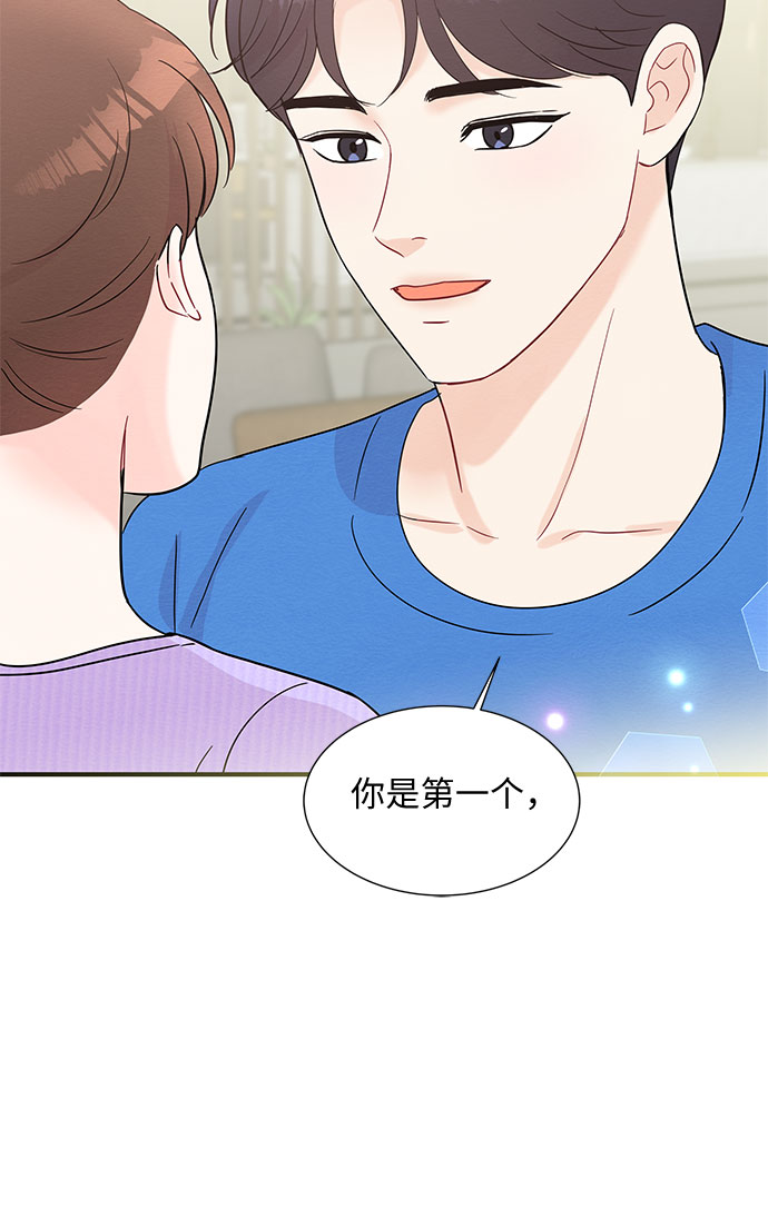 第54话33