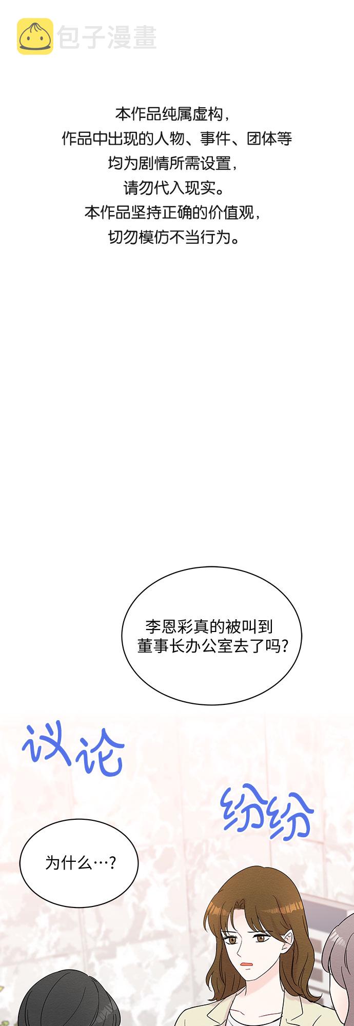 第41话0