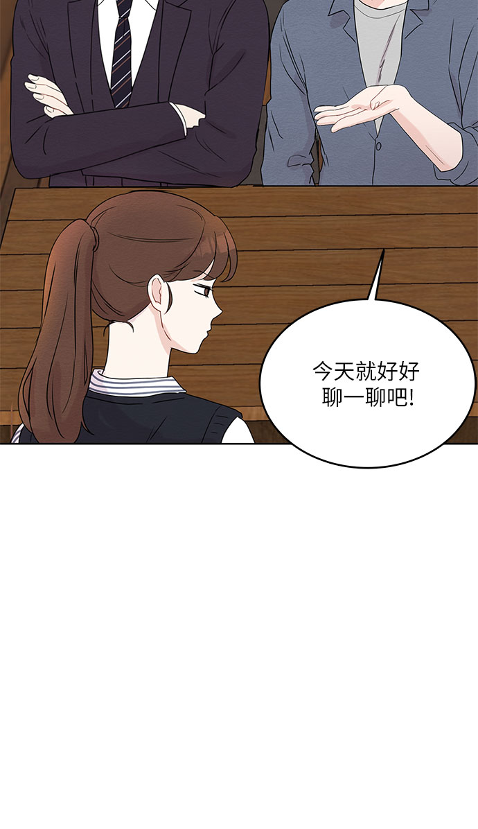 第4话8