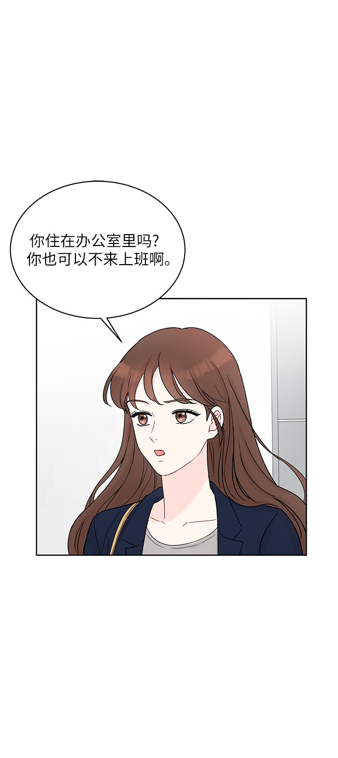 第6话4