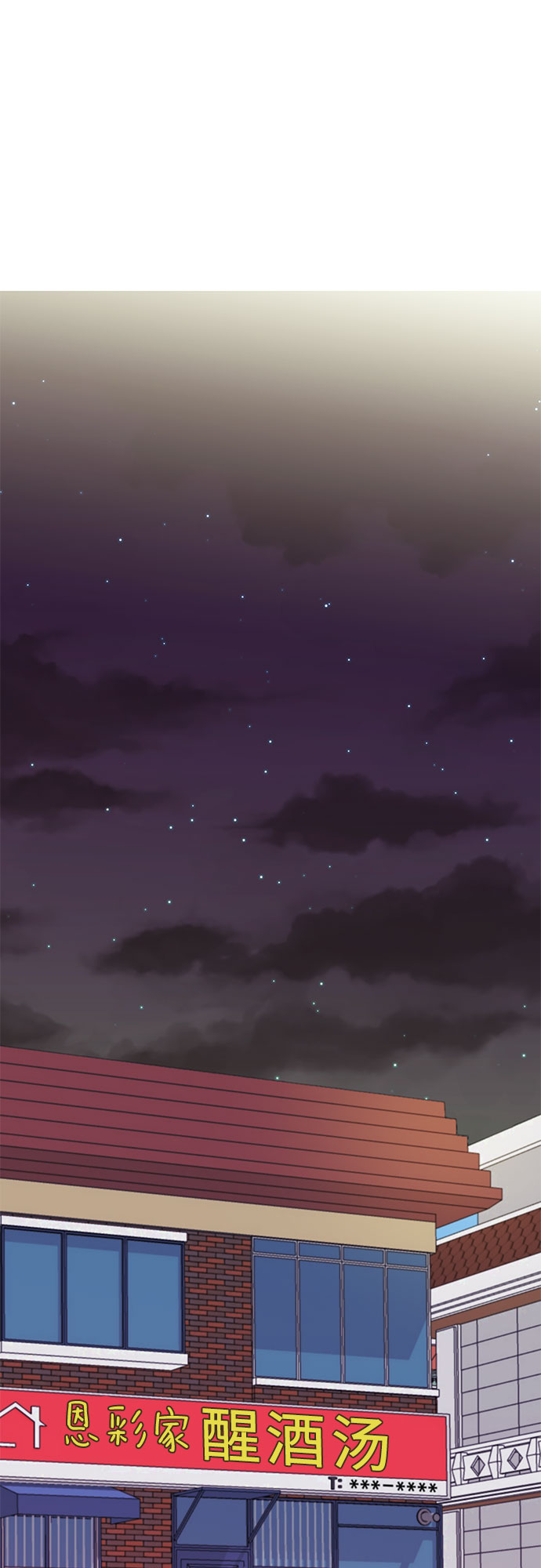 第4话51