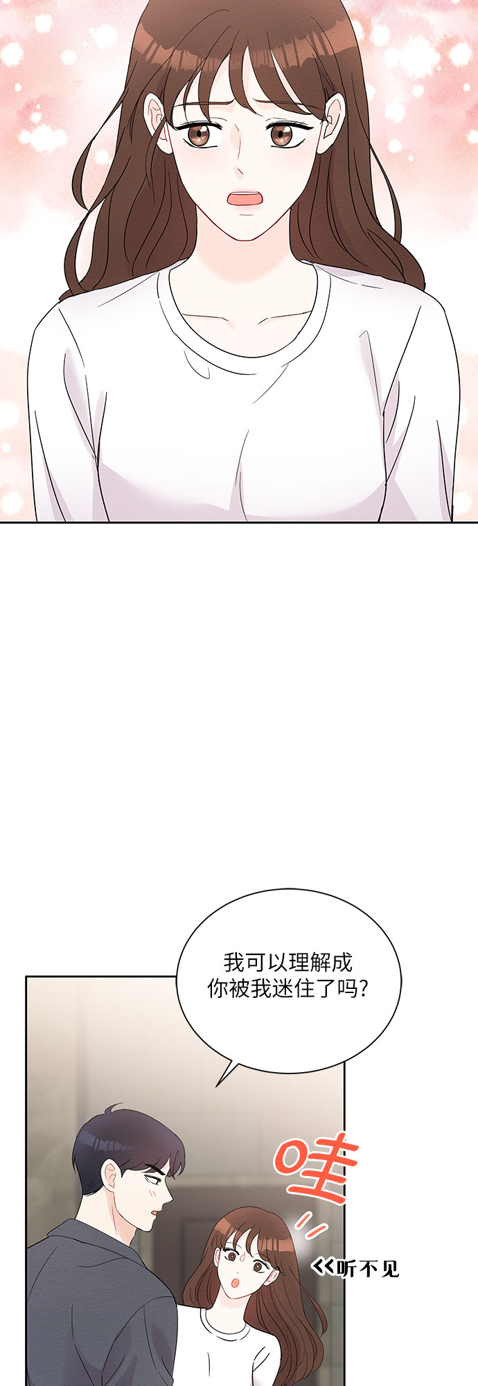 第44话41