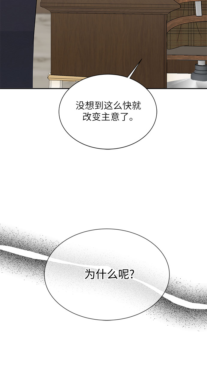 第39话42