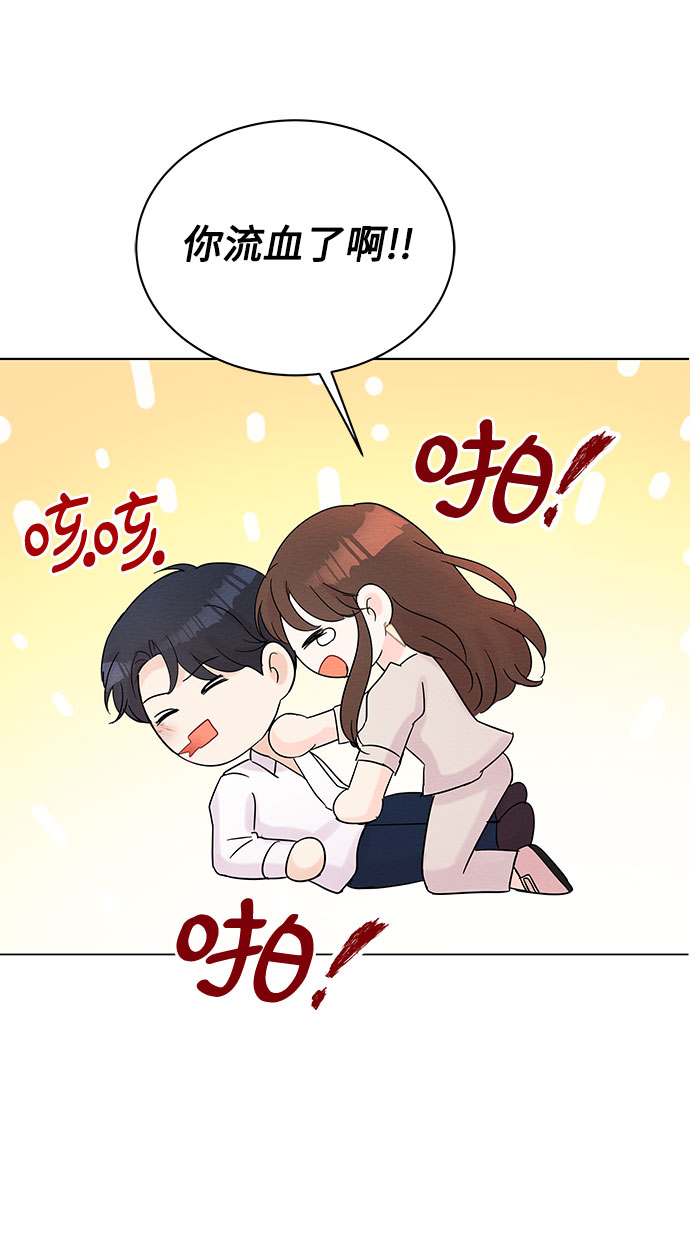第38话36