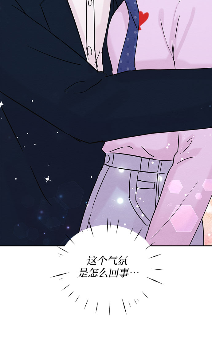 第28话33