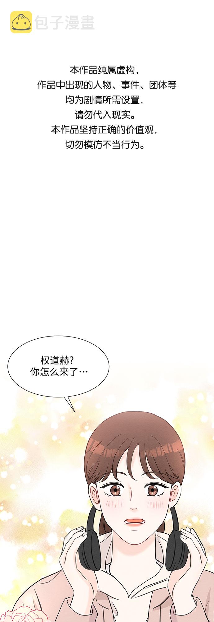 第43话0