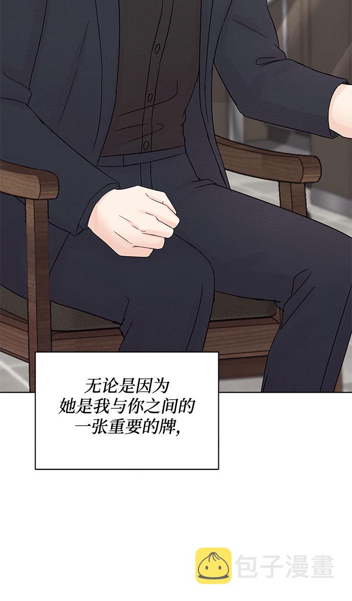 第31话37