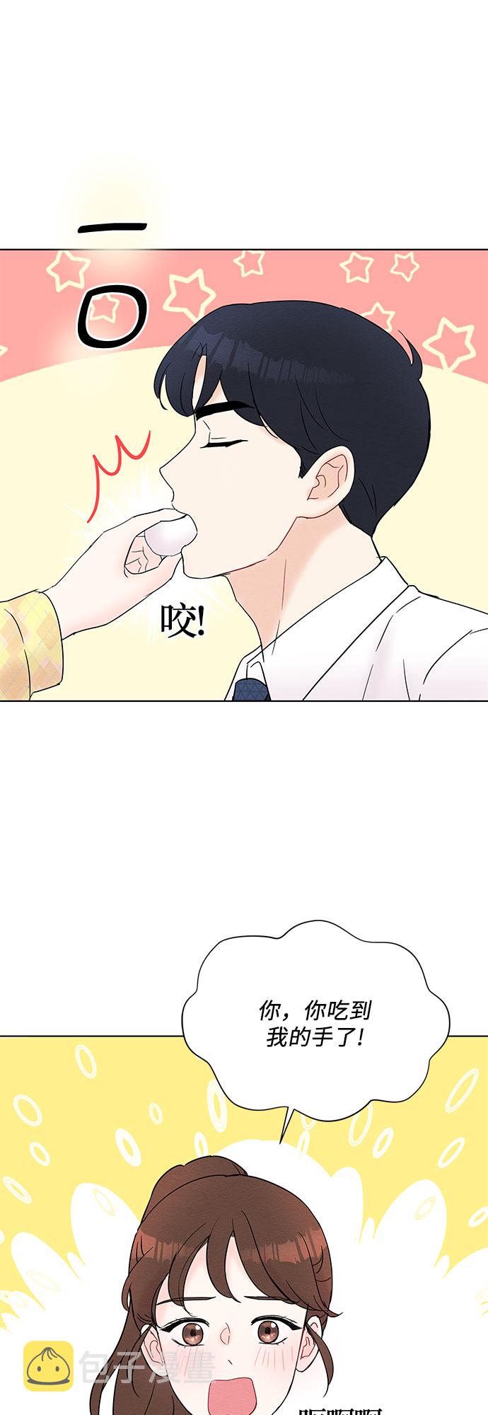 第25话46
