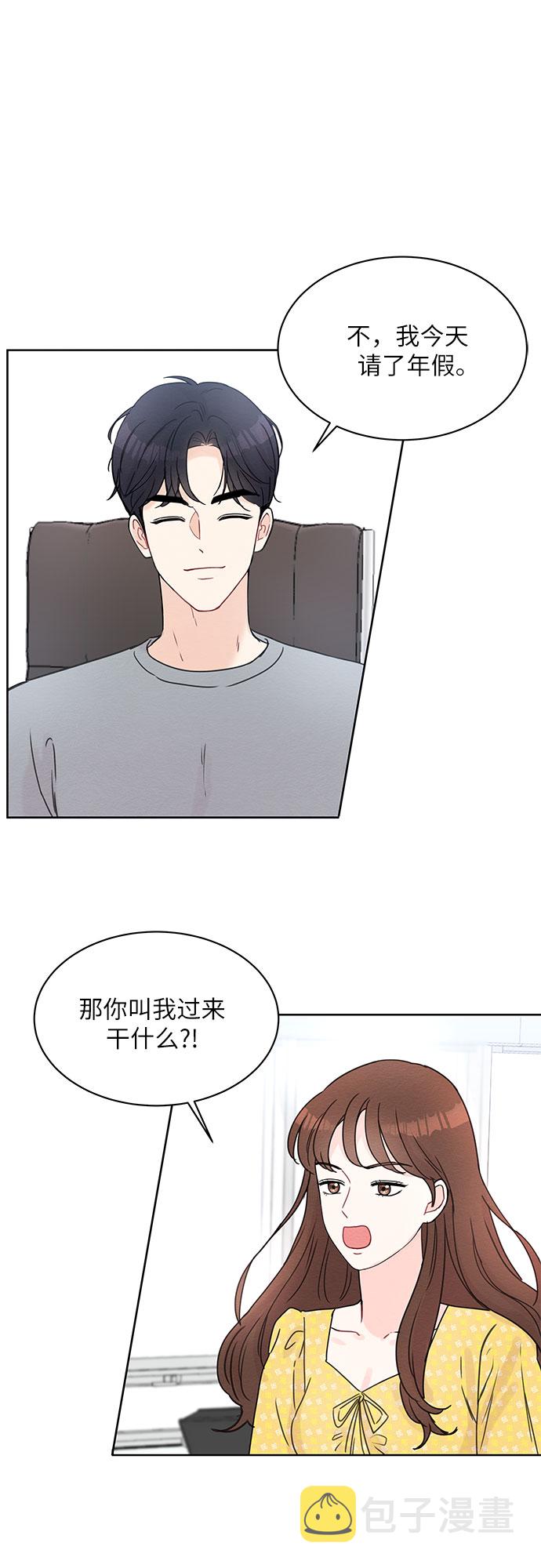 第11话30