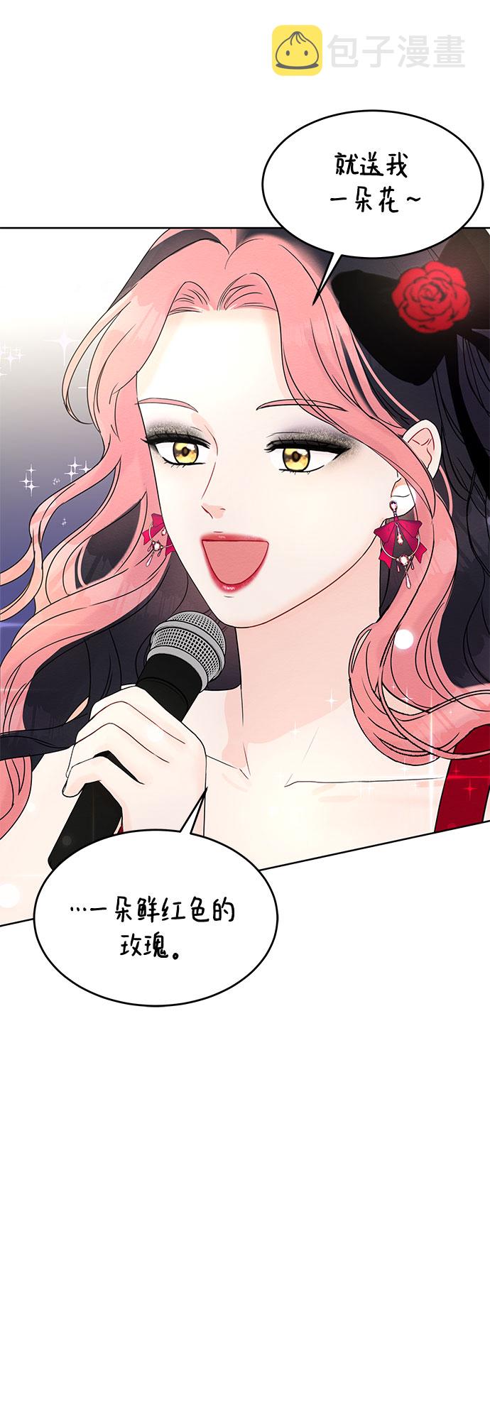 第3话27