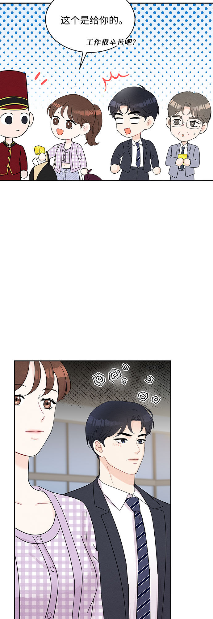 第44话31