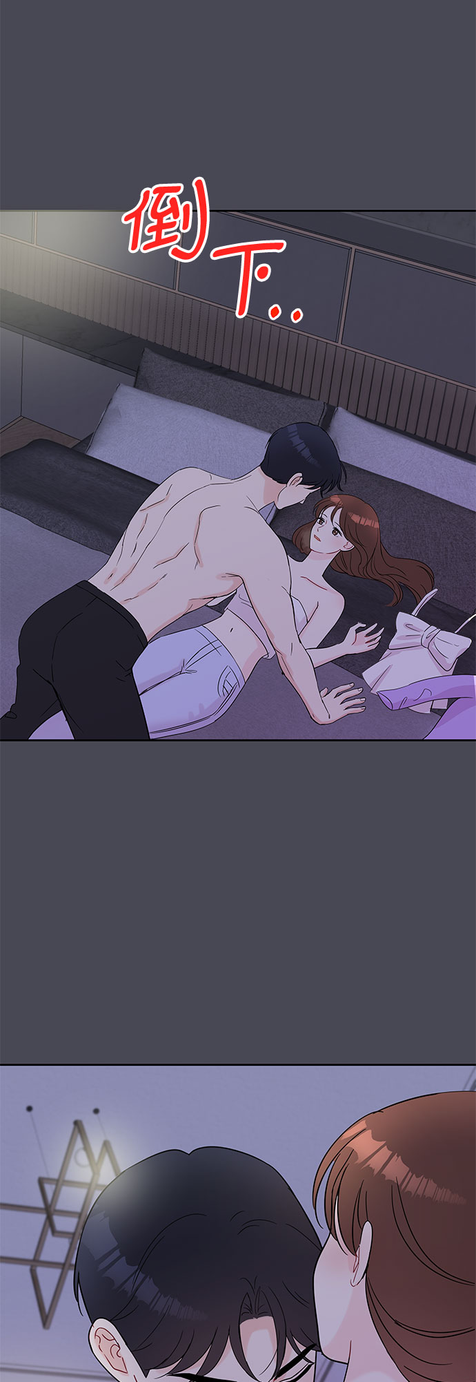 第55话51