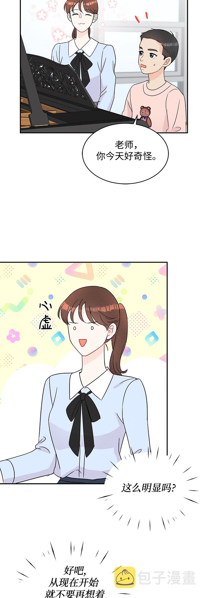 第55话39