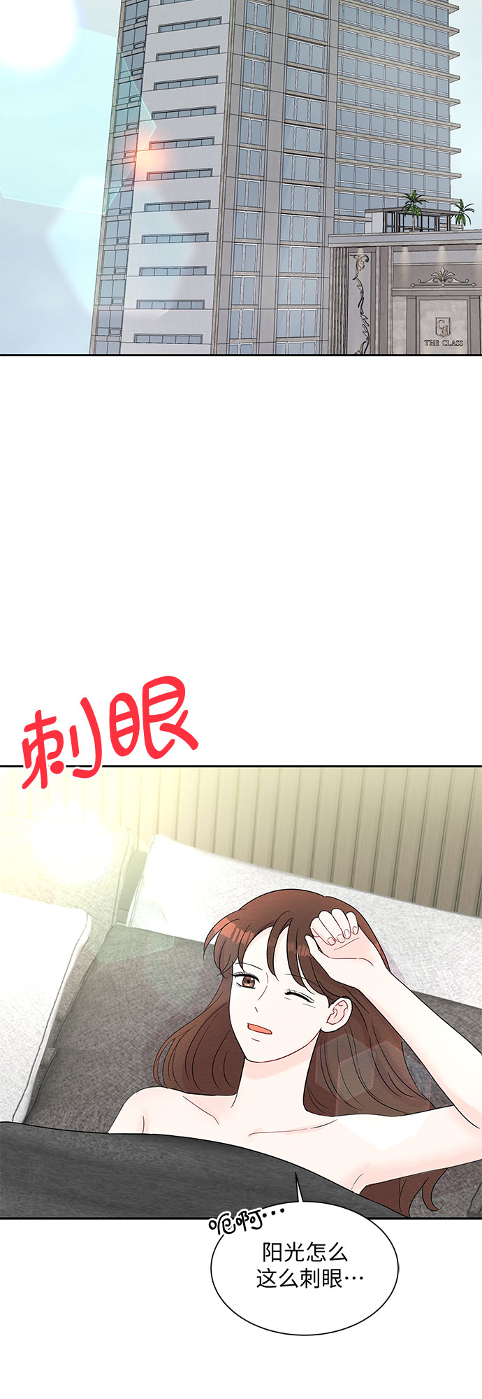 第55话1