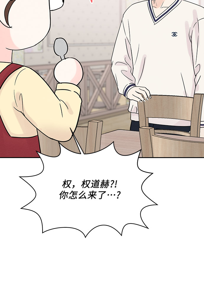 第29话35