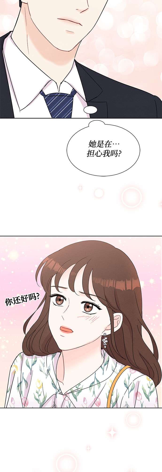 第40话15