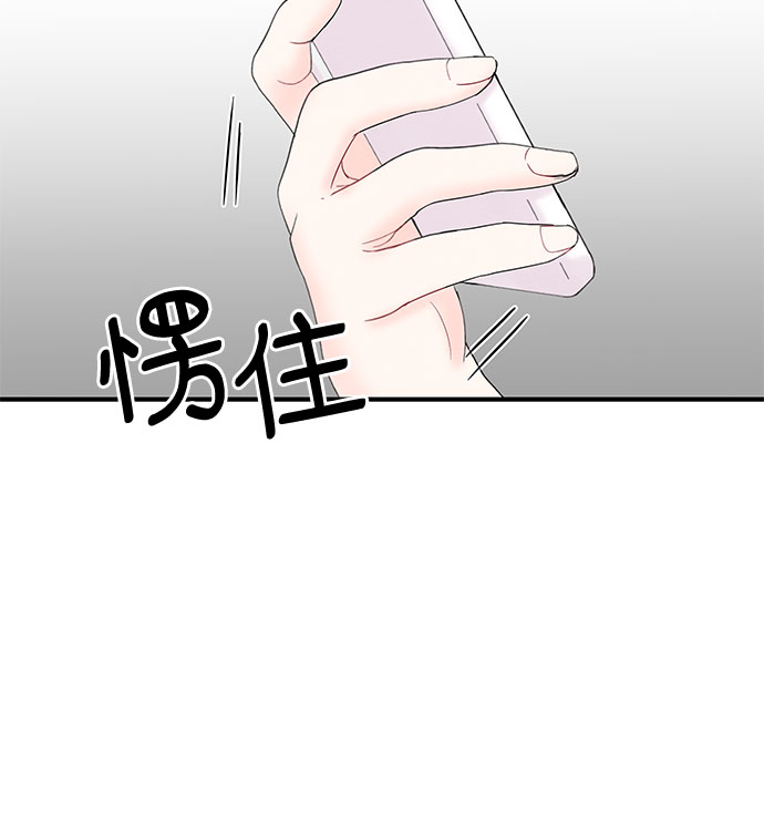 第18话62