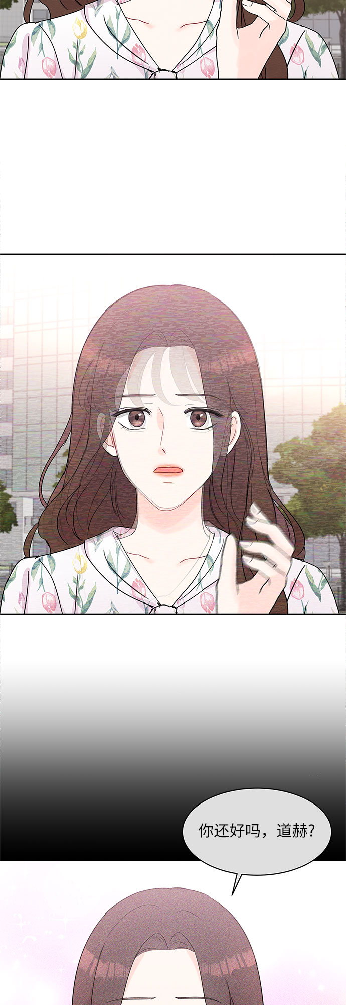 第40话34