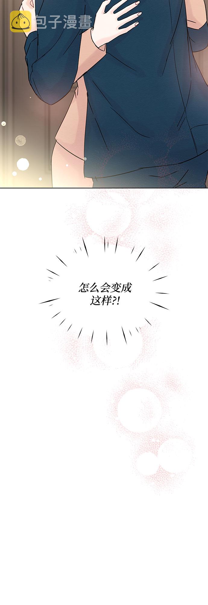 第33话1