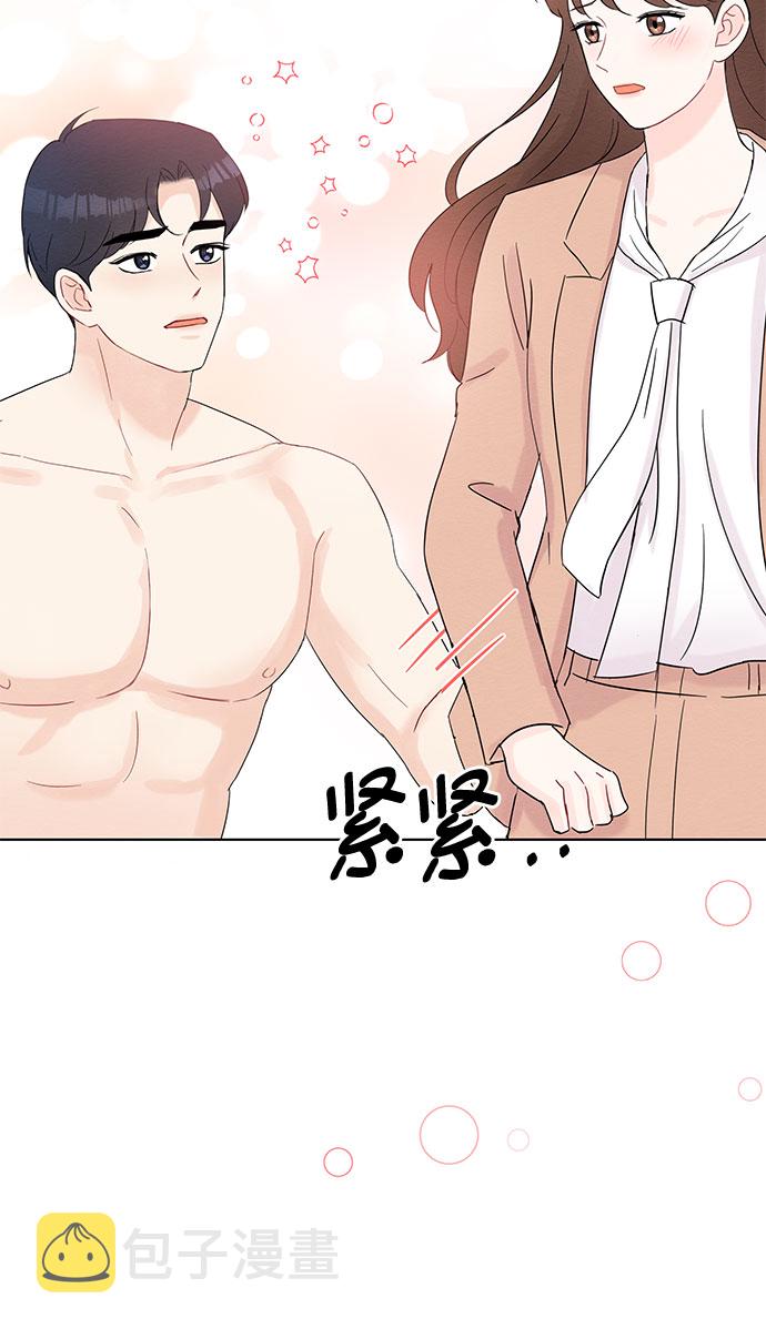 第34话4