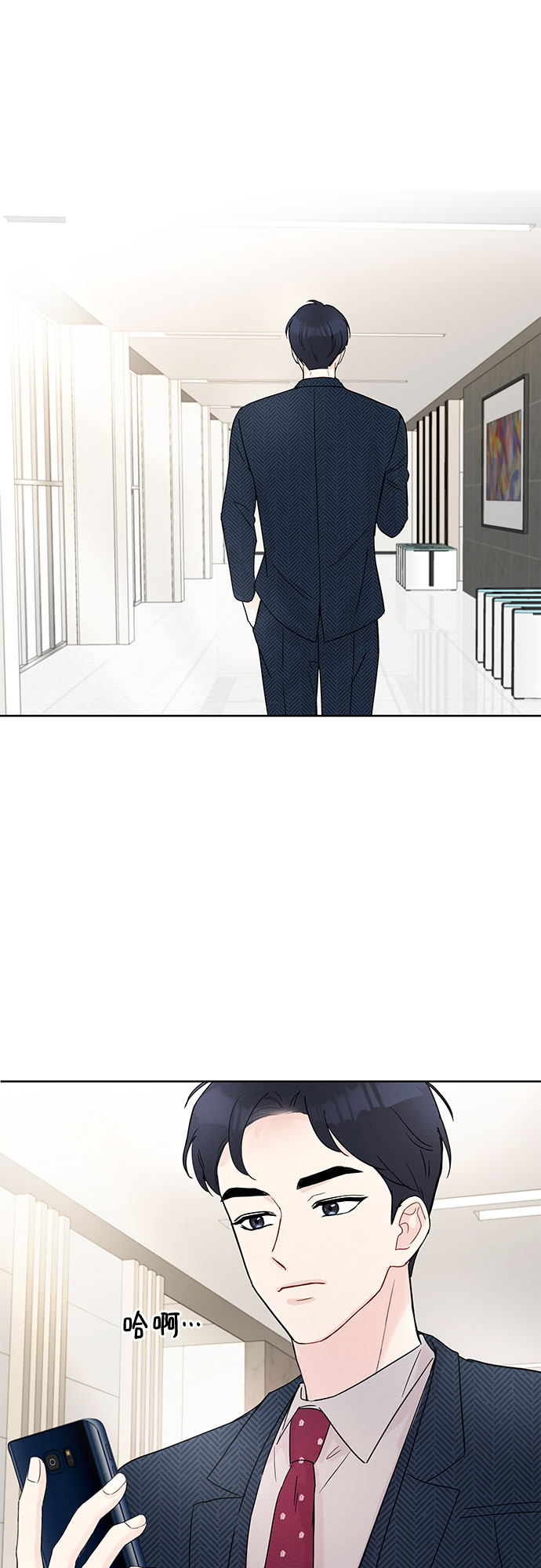 第7话14