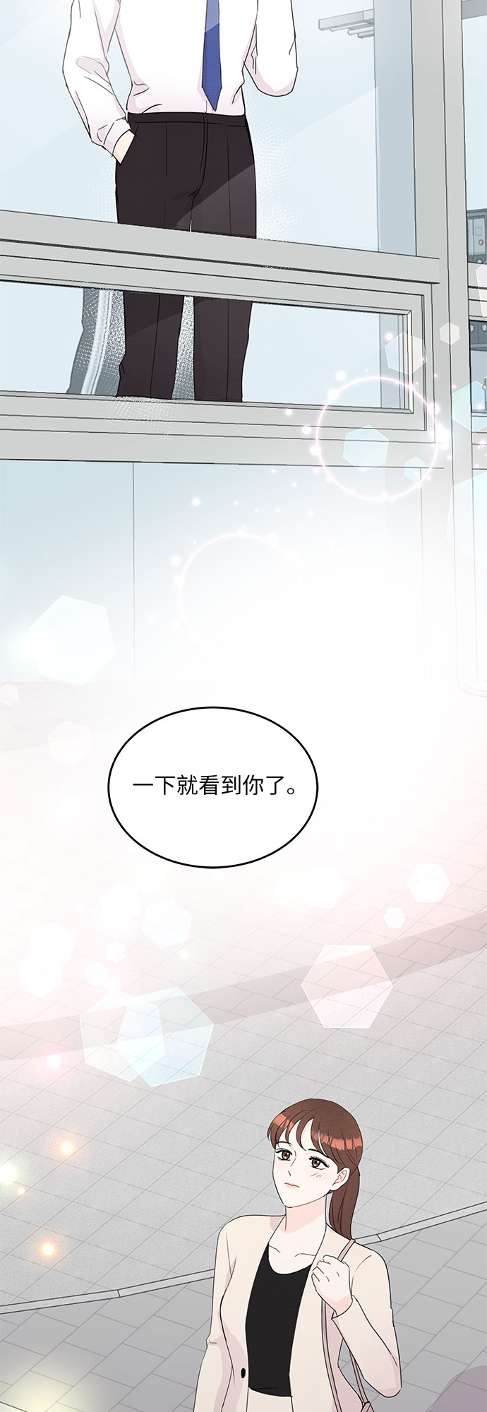 第51话1