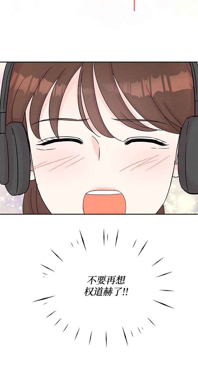 第42话62