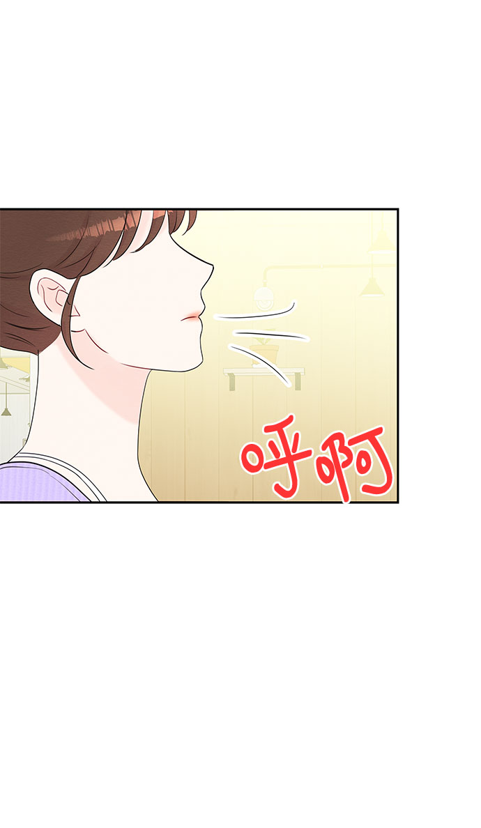 第54话13
