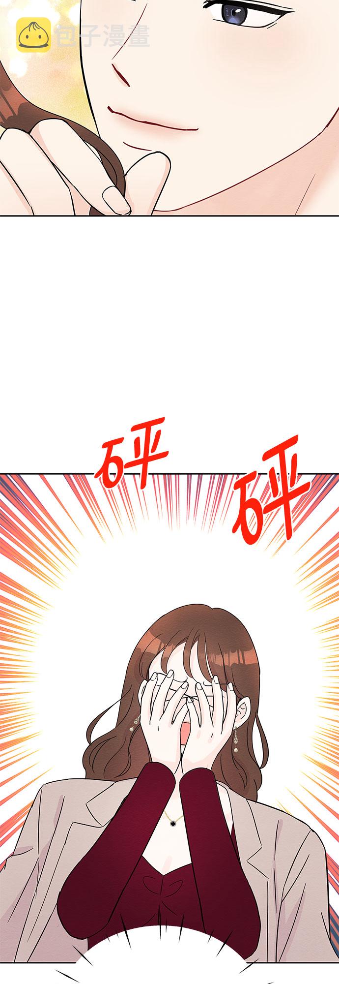 第57话27