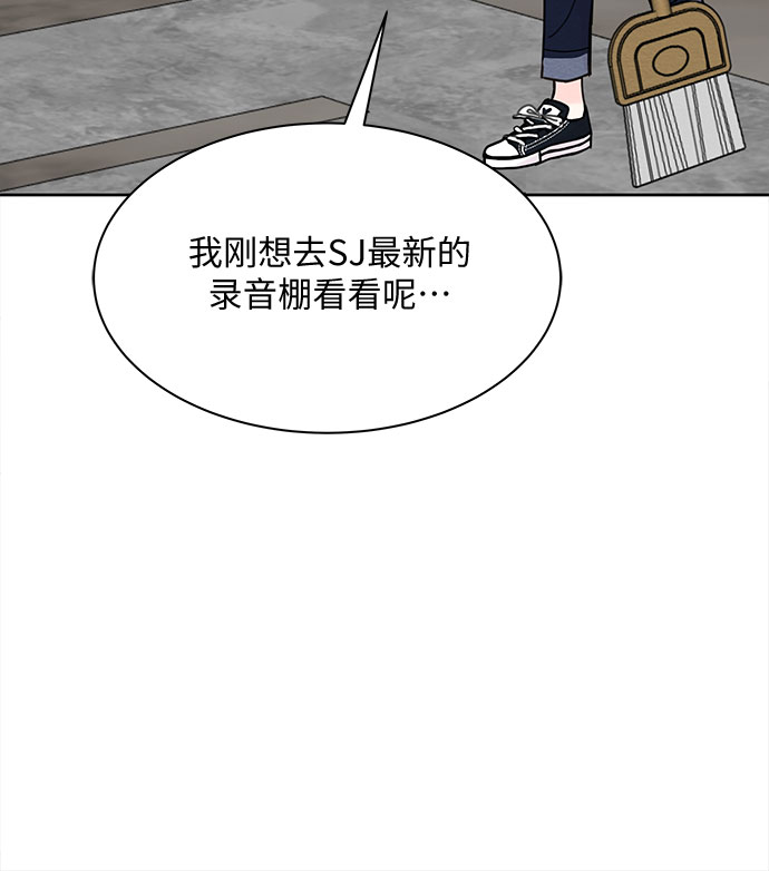 第11话24