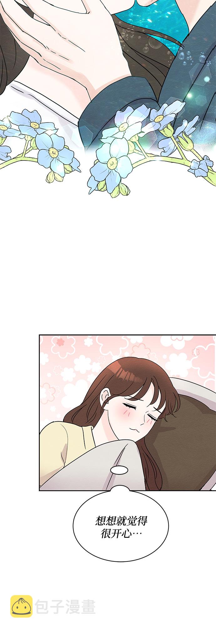 第45话23