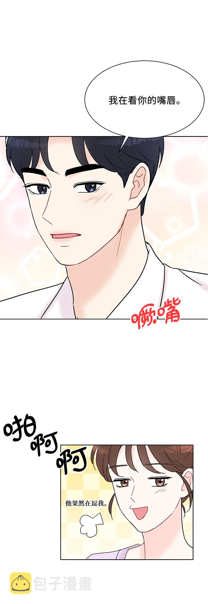 第27话18