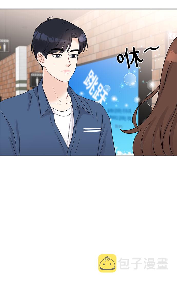 第17话9