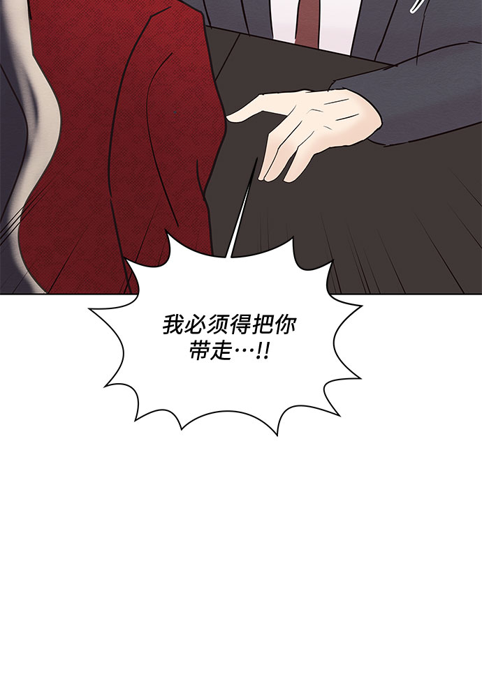 第23话19