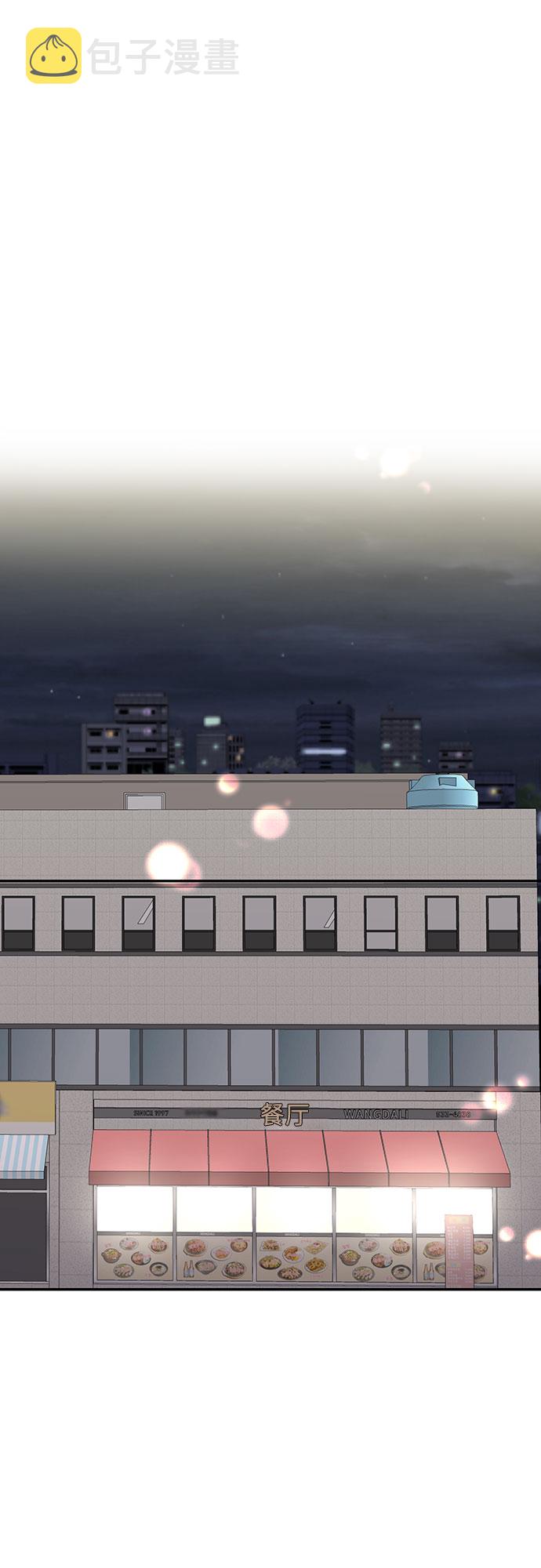 第51话37