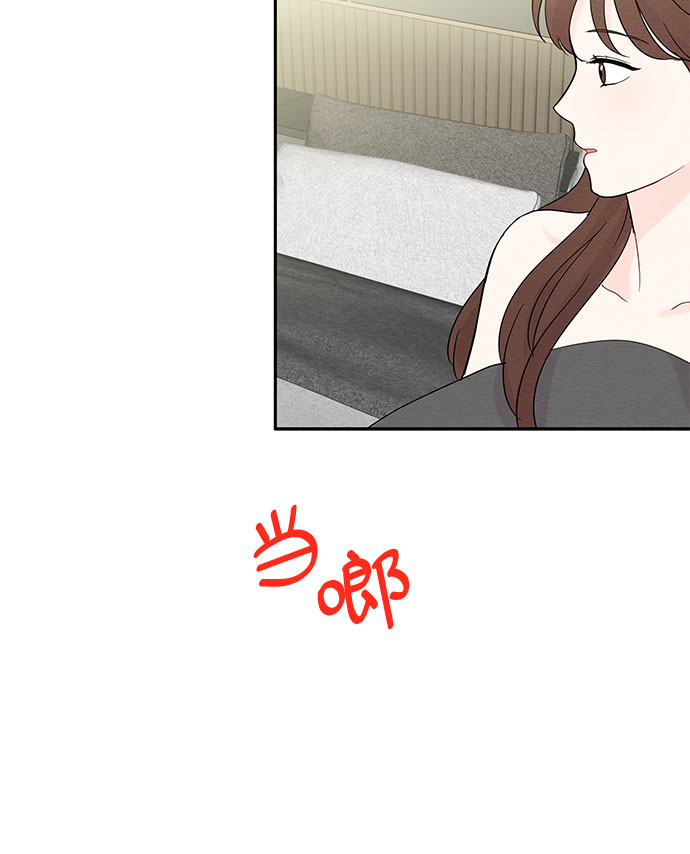 第55话4