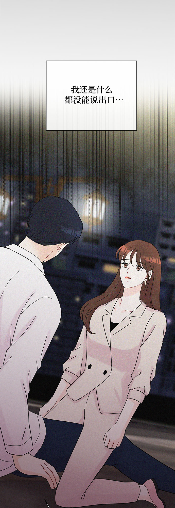 第38话51