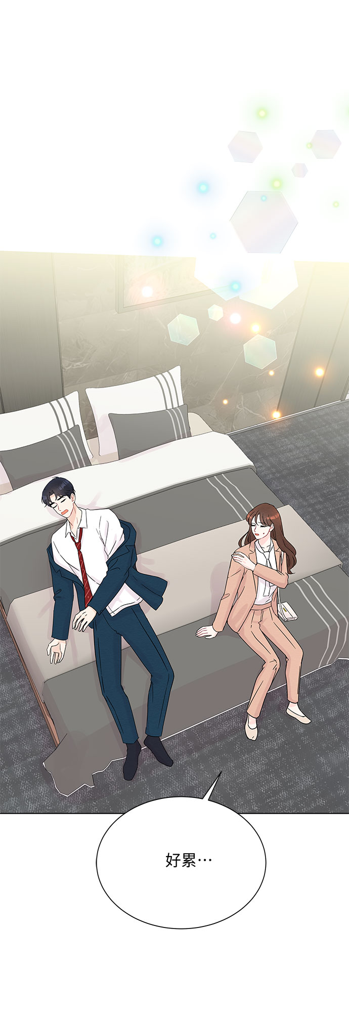 第33话41