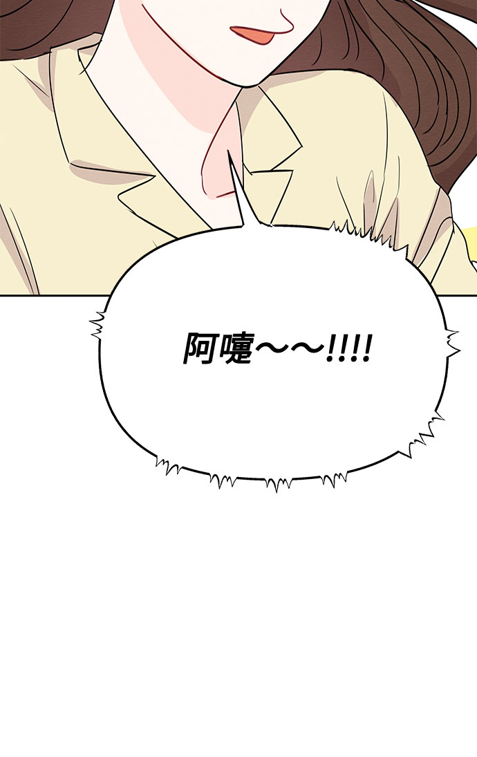 第45话33