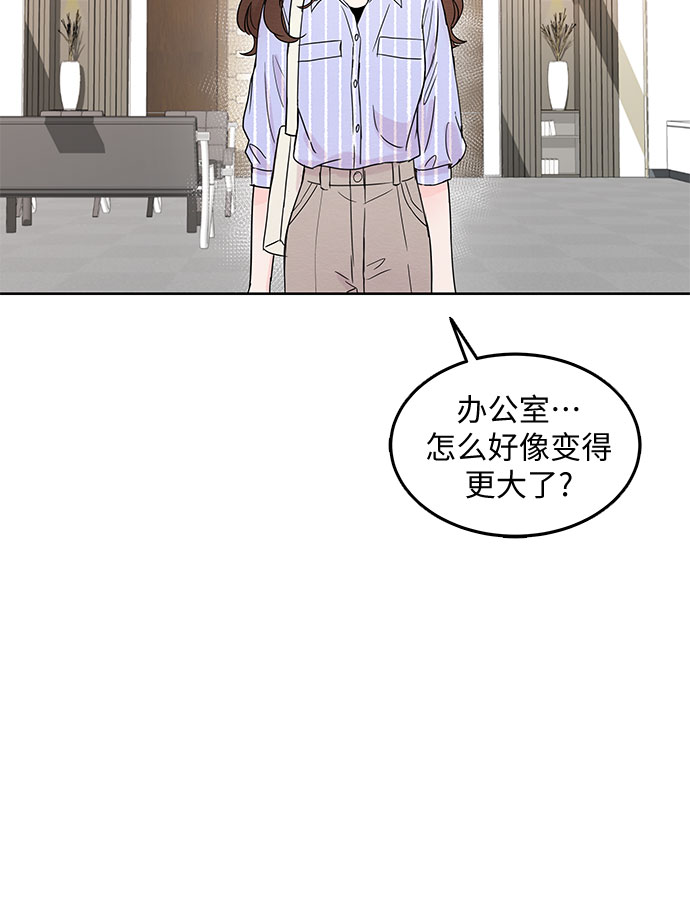 第6话43