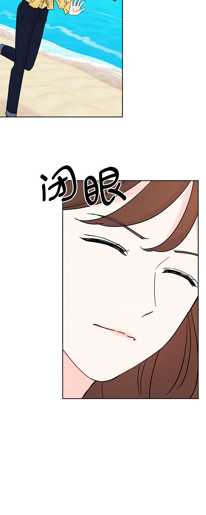 第11话50