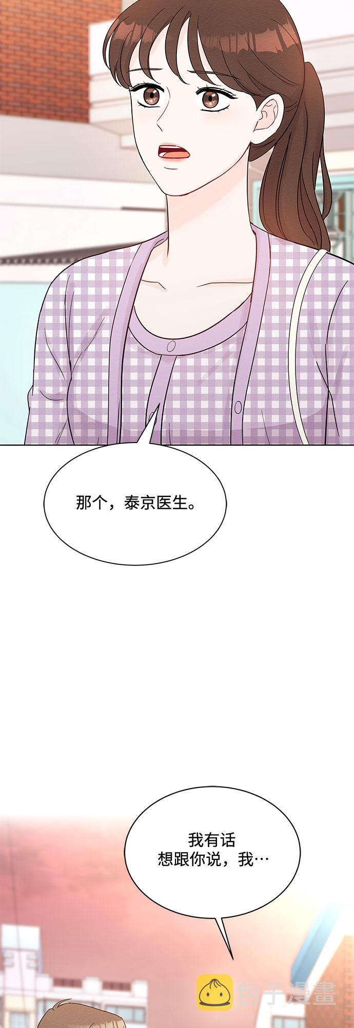 第43话49