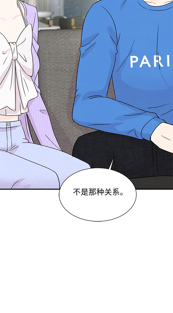第54话38