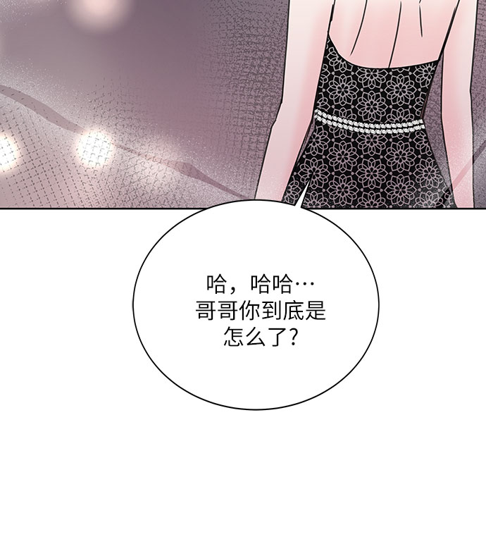 第22话24
