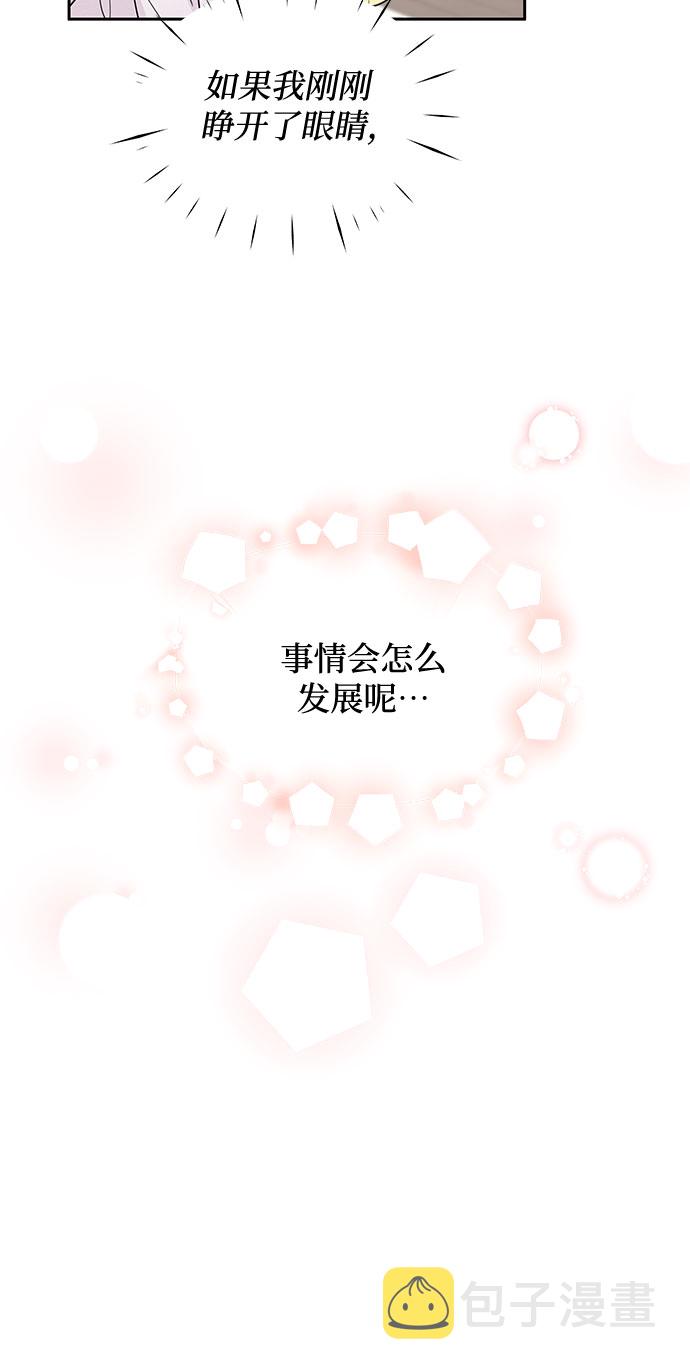 第45话20